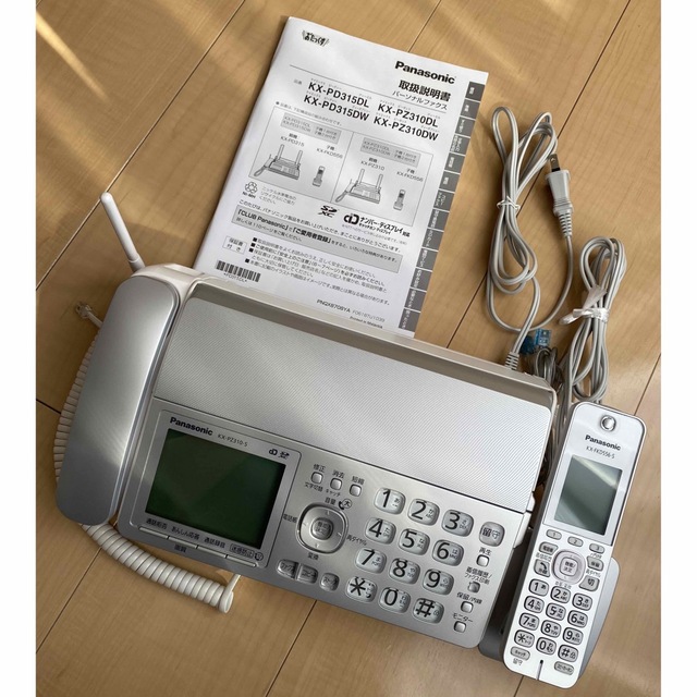 Panasonic(パナソニック)のPanasonic おたっくす KX-PZ310-S 中古 スマホ/家電/カメラの生活家電(その他)の商品写真