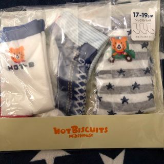 ホットビスケッツ(HOT BISCUITS)のミキハウス靴下パック(靴下/タイツ)