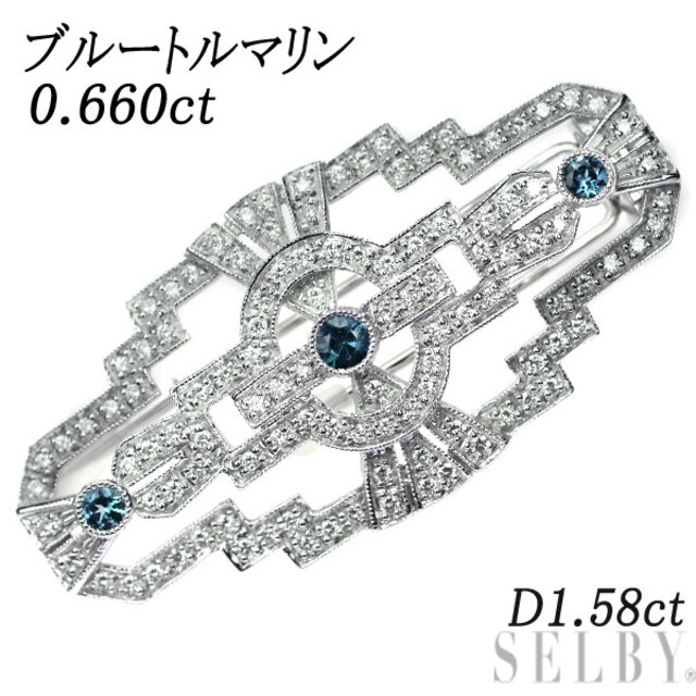 K18WG ブルー トルマリン ダイヤモンド ブローチ 0.660ct D1.58ct