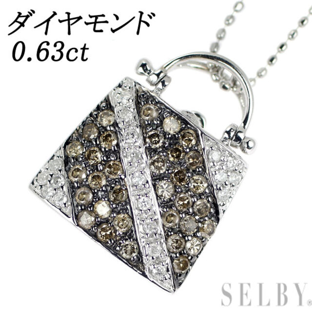 K18WG ダイヤモンド ペンダントネックレス 0.63ct バッグ