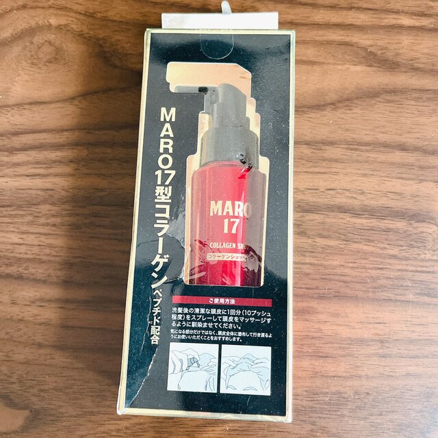 MARO - マーロ17 コラーゲン ショット(50ml)の通販 by momo shop ...