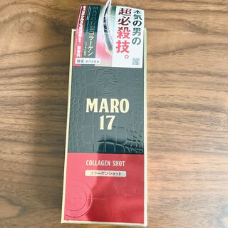 マーロ(MARO)のマーロ17 コラーゲン ショット(50ml)(スカルプケア)