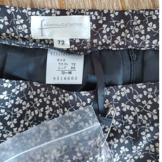 FELISSIMO(フェリシモ)のロングスカート   ウエスト72 レディースのスカート(ロングスカート)の商品写真