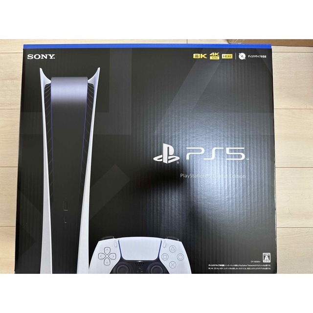 PlayStation5 デジタルエディションモデル 新品未開封