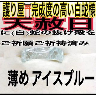 33ページ目 - 金の通販 7,000点以上(ハンドメイド) | お得な新品