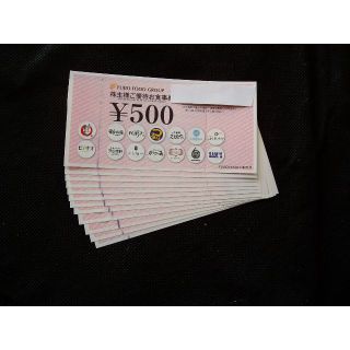 ◆串家物語・フジオフード　株主優待　6000円分　K-11(レストラン/食事券)
