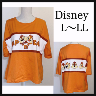 ディズニー(Disney)の【美品 L〜LL】Disney チップとデールTシャツ(Tシャツ(半袖/袖なし))