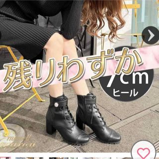 michellMacaron(ブーツ)のフリマアイテム一覧 michellMacaron(ブーツ)のフリマアイテム一覧