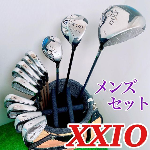 豪華12本】ゼクシオ DUNLOP メンズ ゴルフクラブセット 初心者 入門者-