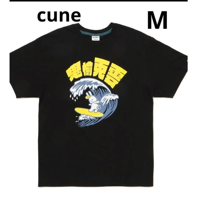 cune  28th T-SHIRTS サーフィン Tシャツ 黒 ブラック