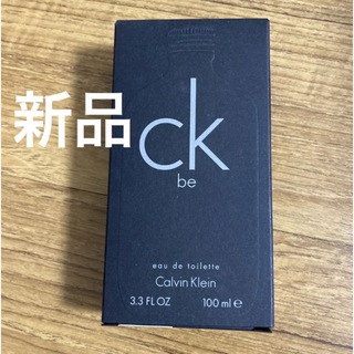 【新品】カルバンクライン CK-BE　シーケービー オードトワレ 100ml 