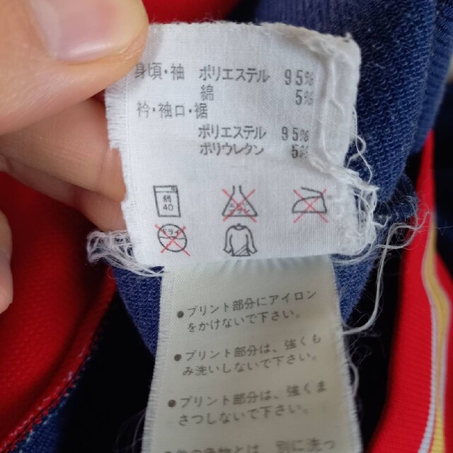DESCENTE - デサント ジャージ セットアップ THE STADIUM DESCENTE - デサント ジャージ セットアップ THE STADIUM