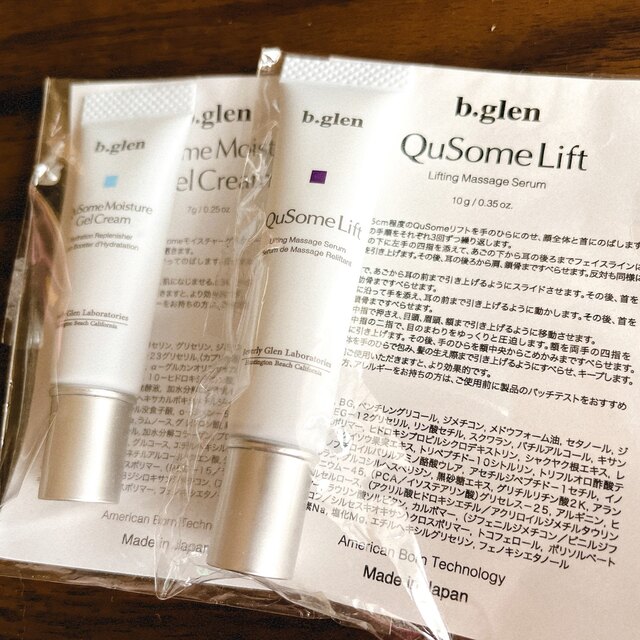 b.glen(ビーグレン)のビーグレン QuSomeリフト、モイスチャーゲルクリーム　2本セット コスメ/美容のスキンケア/基礎化粧品(フェイスクリーム)の商品写真