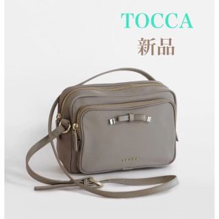 トッカ(TOCCA)のTOCCA トッカ  リボンポシェット ショルダーバッグ  ベージュ(ショルダーバッグ)