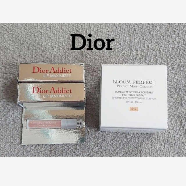 Christian Dior(クリスチャンディオール)のすずこ様専用　Dior マキシマイザー 001 新品未使用 おまけ付き！ コスメ/美容のベースメイク/化粧品(リップグロス)の商品写真