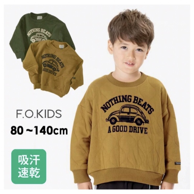 F.O.KIDS(エフオーキッズ)の【F.O.KIDS】トレーナー 100cm キッズ/ベビー/マタニティのキッズ服男の子用(90cm~)(Tシャツ/カットソー)の商品写真