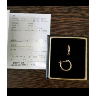 エテ(ete)のete 10k ピアス(ピアス)