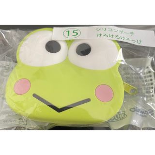 サンリオ(サンリオ)のけろけろけろっぴシリコンポーチ(キャラクターグッズ)