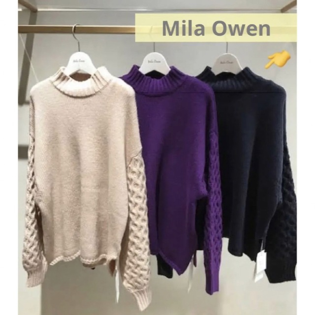 タグ付き新品  Mila Owen  スリーブはちの巣ニットPO ネイビー 0