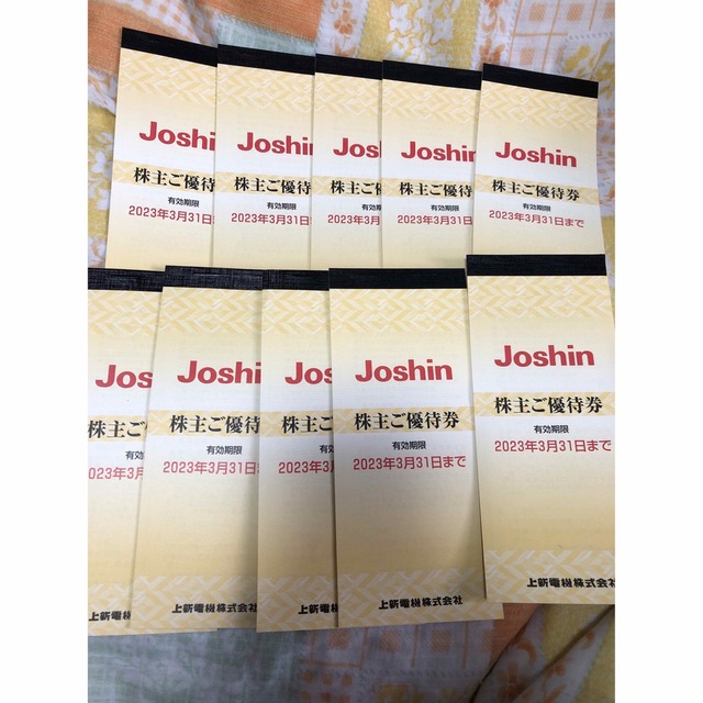 209mt14○小森久○御召 本場筑前博多織 秋月縞 草木染 無形文化財