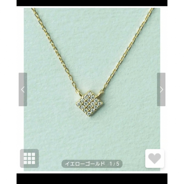 ete パヴェ 18K ダイヤネックレス