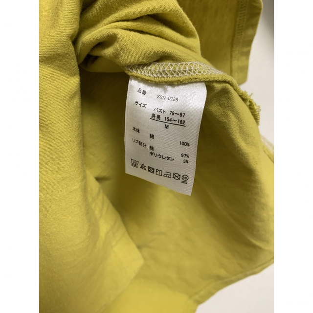 ロンT レディース  M レディースのトップス(Tシャツ(長袖/七分))の商品写真
