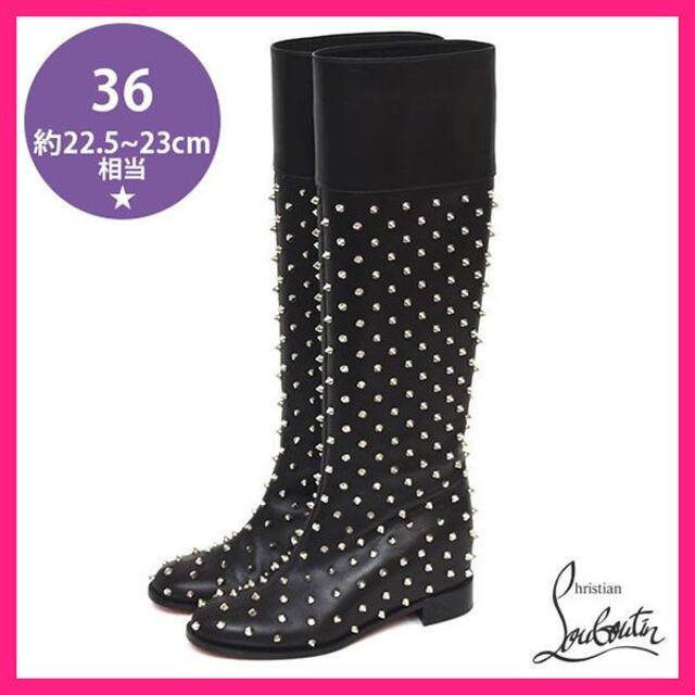 美品❤️ルブタン スパイク インヒール入り ブーツ 36(約22.5-23cm)-