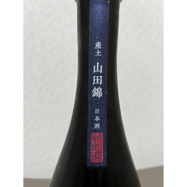 産土　ウブスナ　山田錦　木桶醸造　720ml