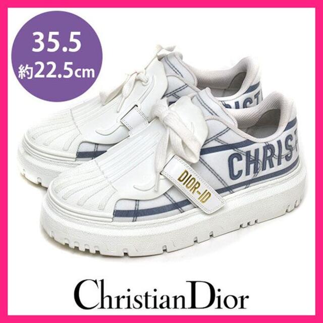 Christian Dior - 美品♪ディオール 定価13.8万 スニーカー 35.5(約22.5cm