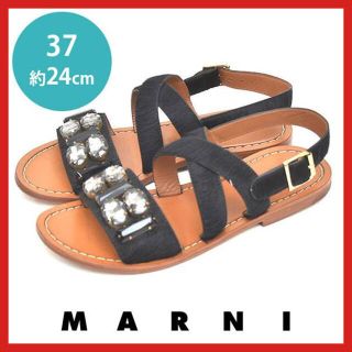 しました Marni - kiri様専用 3/5まで マルニ サンダル MARNI