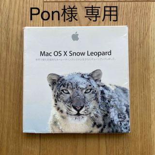 アップル(Apple)のMac OS X Snow Leopard インストールディスク(中古)(PC周辺機器)