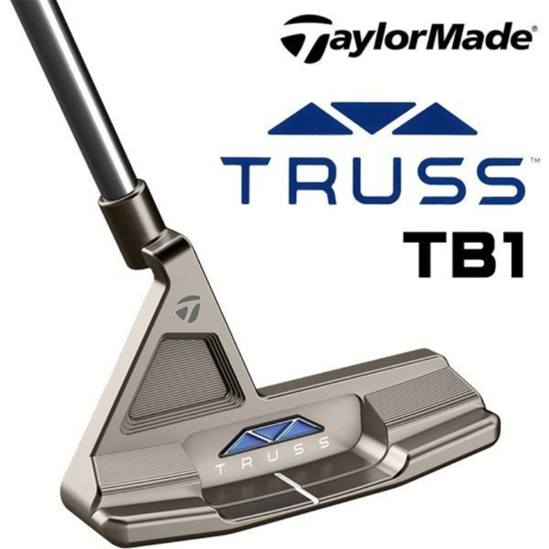 新品未使用　TRUSS TB1 34インチ | フリマアプリ ラクマ