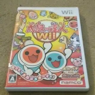 ウィー(Wii)の太鼓の達人　Wii ソフト(家庭用ゲームソフト)