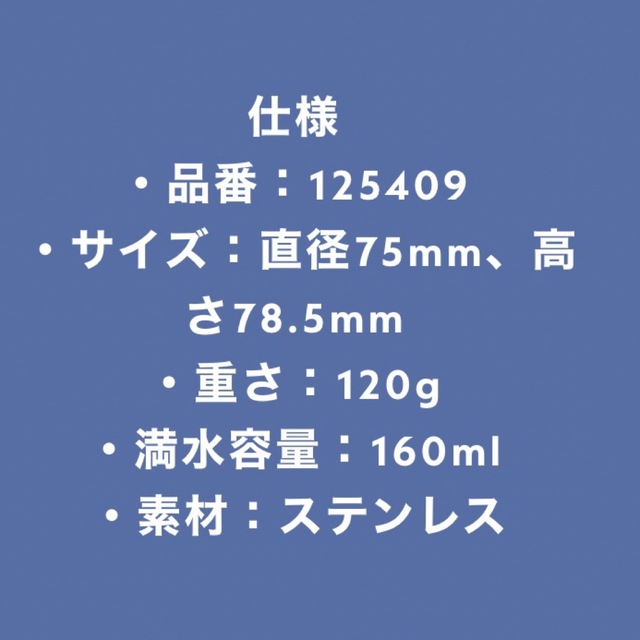 NESPRESSO(ネスプレッソ)のNespresso ピクシー　ルンゴカップ インテリア/住まい/日用品のキッチン/食器(グラス/カップ)の商品写真