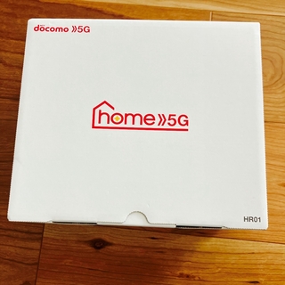 NTTdocomo - SHARP home 5G HR01 ダークグレー