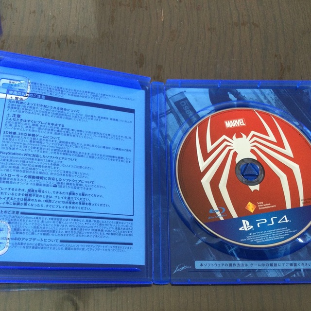 PlayStation4(プレイステーション4)のMarvel’s Spider-Man（スパイダーマン） PS4 エンタメ/ホビーのゲームソフト/ゲーム機本体(家庭用ゲームソフト)の商品写真