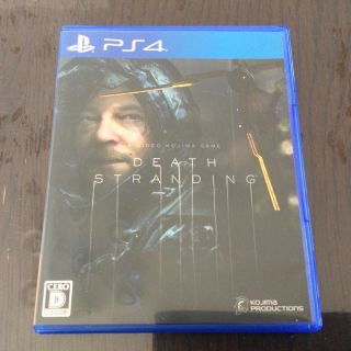 プレイステーション4(PlayStation4)のDEATH STRANDING（デス・ストランディング） PS4(家庭用ゲームソフト)