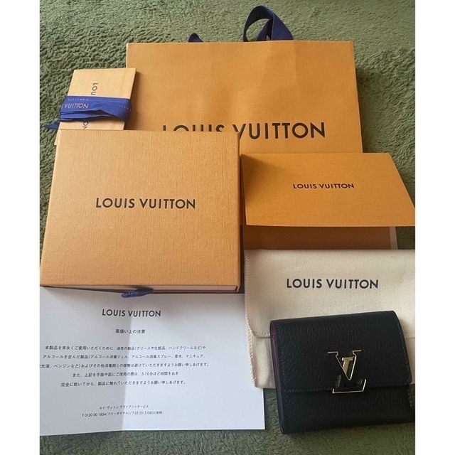 LOUIS VUITTON 三つ折り財布 ポルトフォイユ カプシーヌ コンパクト