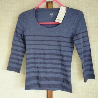 ユニクロ(UNIQLO)の【新品未使用】ユニクロ ボーダーTシャツ XS(Tシャツ(長袖/七分))