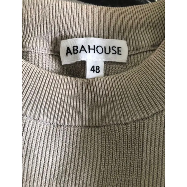 ABAHOUSE(アバハウス)の＊ ABAHOUSE アバハウス　ベスト　L 重ね　体型　おしゃれ　ベージュ レディースのトップス(ベスト/ジレ)の商品写真