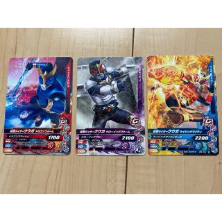 仮面ライダー　クウガ　ガンバライジング　セット　ガンバライジングカード(カード)