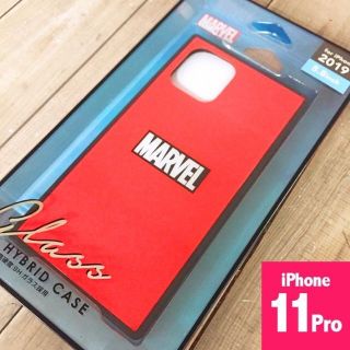 マーベル(MARVEL)のMARVEL iPhone11Pro ガラス スマホケース レッド(iPhoneケース)