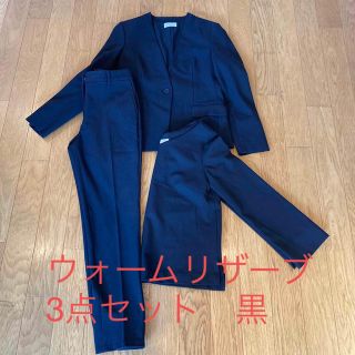 PLST - プラステ ウォームリザーブ セットアップ3点 黒 Sサイズの通販