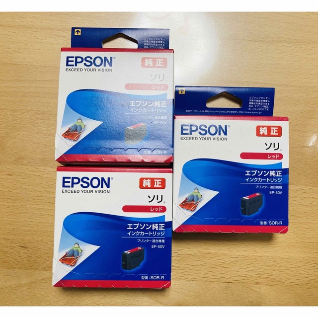 EPSON - EPSON純正品！ソリ レッド3個セット！インクカートリッジ 適合 ...