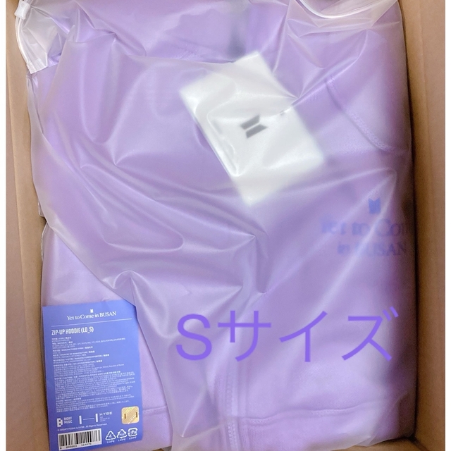 新品未開封】BTS 釜山コン パーカー フーディ Sサイズ ic.ie