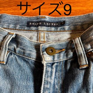 ラルフローレン(Ralph Lauren)のralph lauren  デニム サイズ9(デニム/ジーンズ)