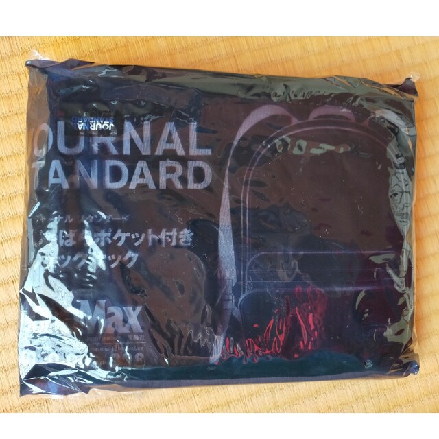 JOURNAL STANDARD(ジャーナルスタンダード)のジャーナルスタンダード　リュック エンタメ/ホビーのコレクション(ノベルティグッズ)の商品写真