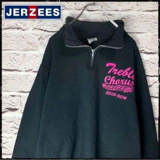 ジャージーズ(JERZEES)の【US古着】JERZEES トレーナー　スウェット　アメカジ　ジッパー【S】(スウェット)