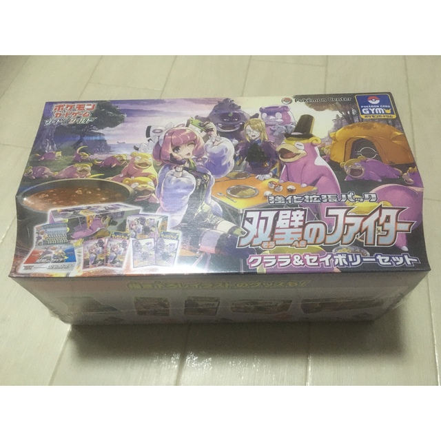 超高品質で人気の - ポケモン ポケモンカード クララ&セイボリーセット