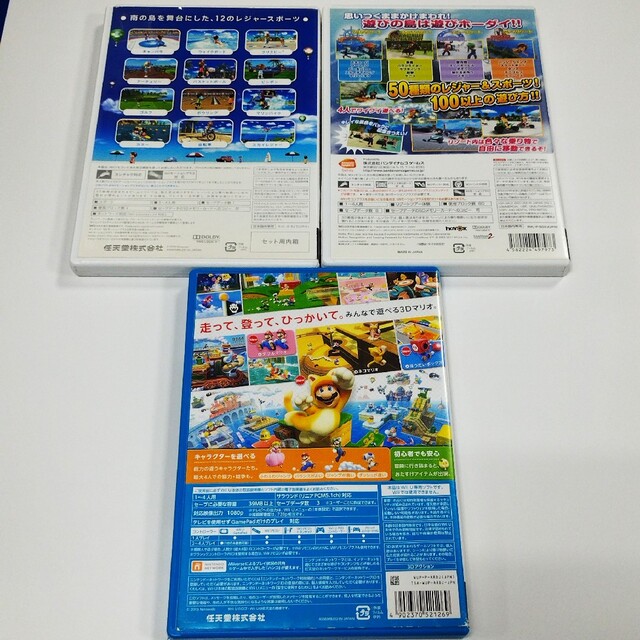 Wii U(ウィーユー)の《土日限定セール》Wii　WiiU　ソフト3本まとめセット　マリオ エンタメ/ホビーのゲームソフト/ゲーム機本体(家庭用ゲームソフト)の商品写真